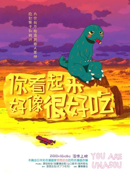 罗彻斯特大学艺术文凭证书